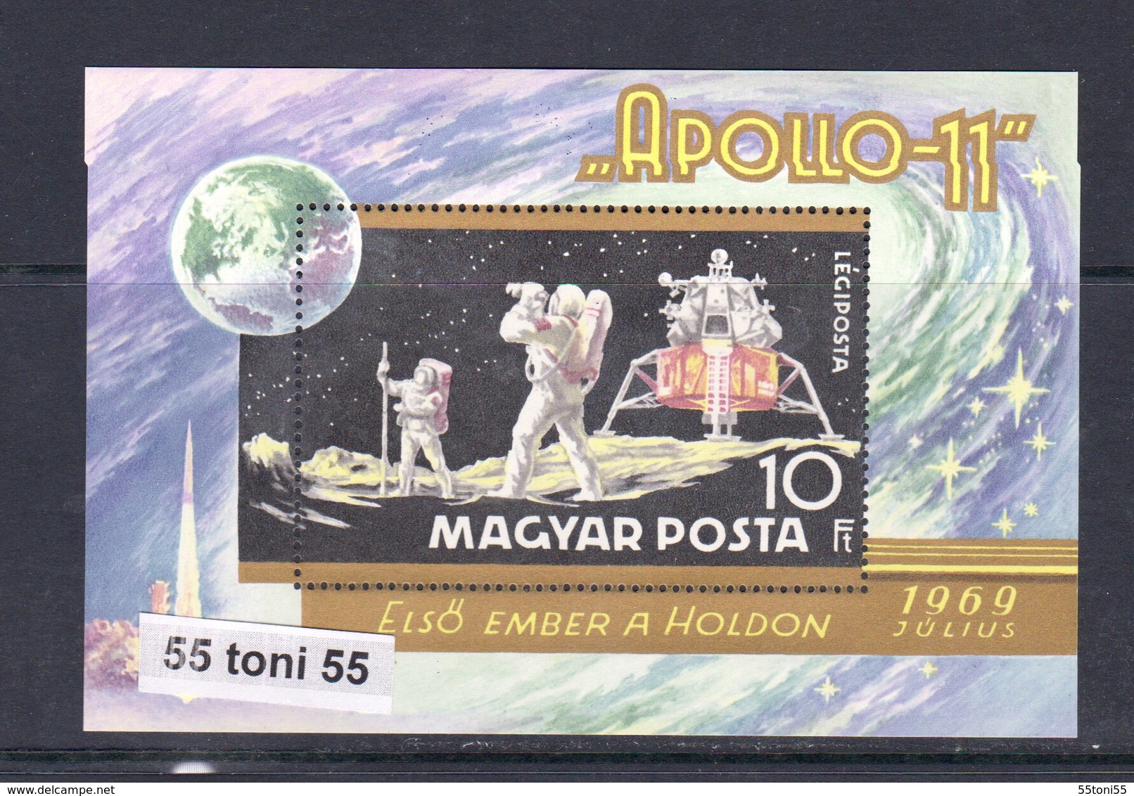 1969 Space Espace Cosmos Apollo 11 Mi Bl.72A  S/S-MNH Hungary - Europa