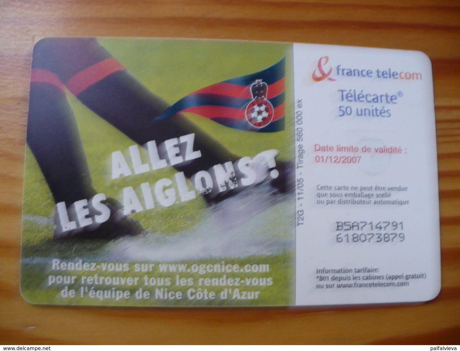 Phonecard France - Football - 2005