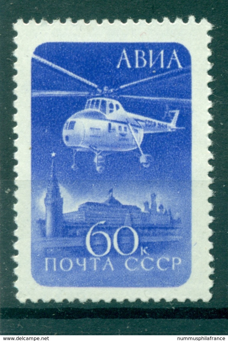 URSS 1960 - Y & T N. 112 Poste Aérienne - Hélicoptère Au-dessus Du Kremlin - Ungebraucht