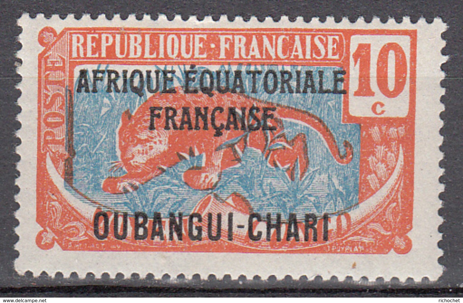 Oubangui  63 ** - Neufs