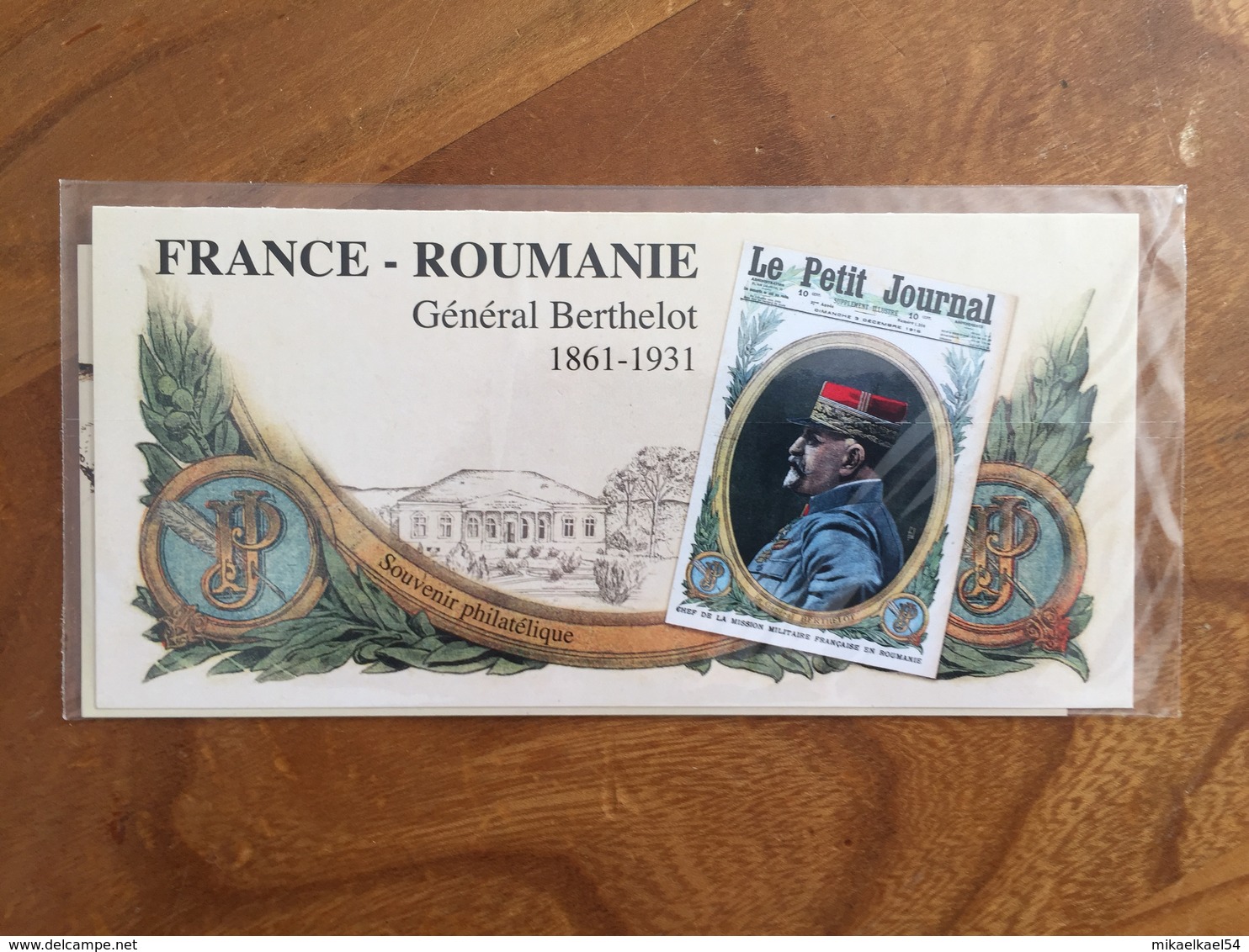 Souvenir Philatélique FRANCE ROUMANIE GENERAL BERTHELOT - 2018 - Y&T BS 150 - Neuf Sous Blister - Bloques Souvenir