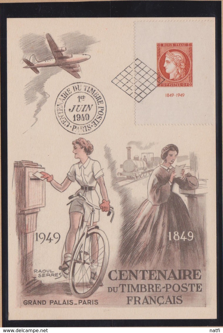 CARTE  1949 CENTENAIRE DU TIMBRE POSTE FRS  GD PALAIS PARIS - 1921-1960: Période Moderne