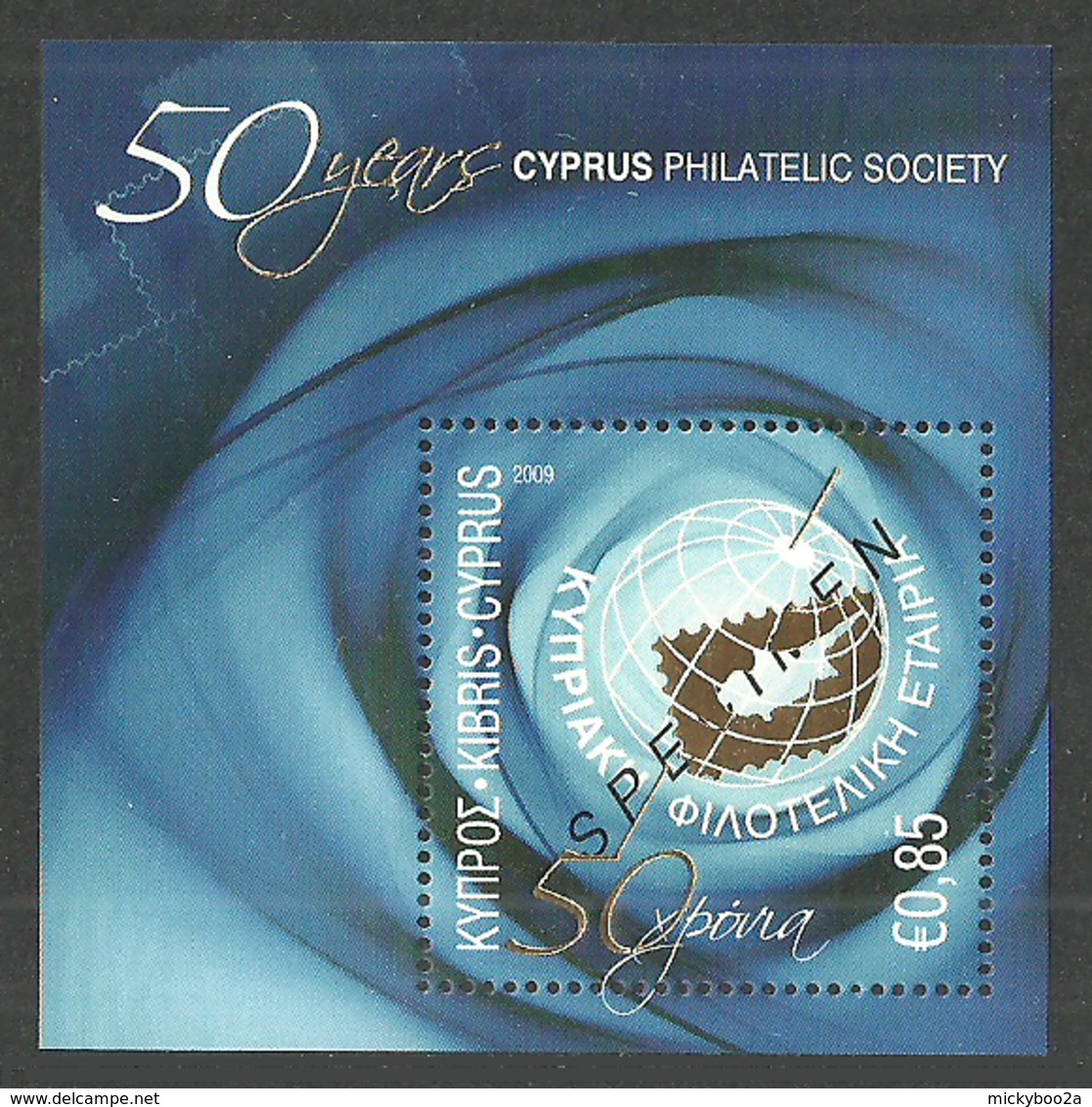 CYPRUS 2009 SPECIMEN PHILATELIC SOCIETY 50TH ANNIVERSARY M/SHEET - Unused Stamps