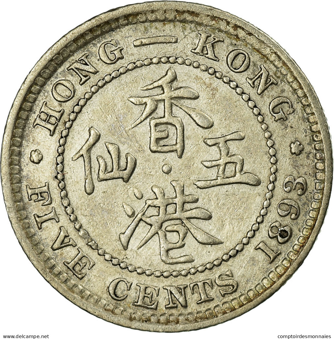 Monnaie, Hong Kong, Victoria, 5 Cents, 1893, TTB+, Argent, KM:5 - Hong Kong