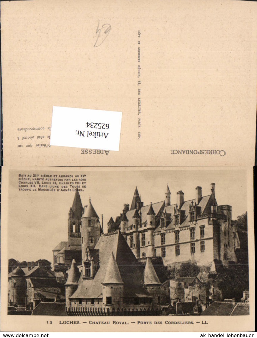 625234,Loches Chateau Royal Porte De Cordeliers Schloss France - Schlösser
