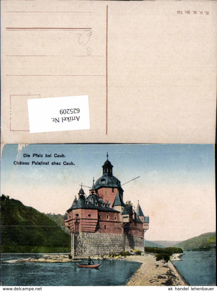 625209,Die Pfalz B. Caub Chateau Palatinat Chez Caub Boot - Schlösser