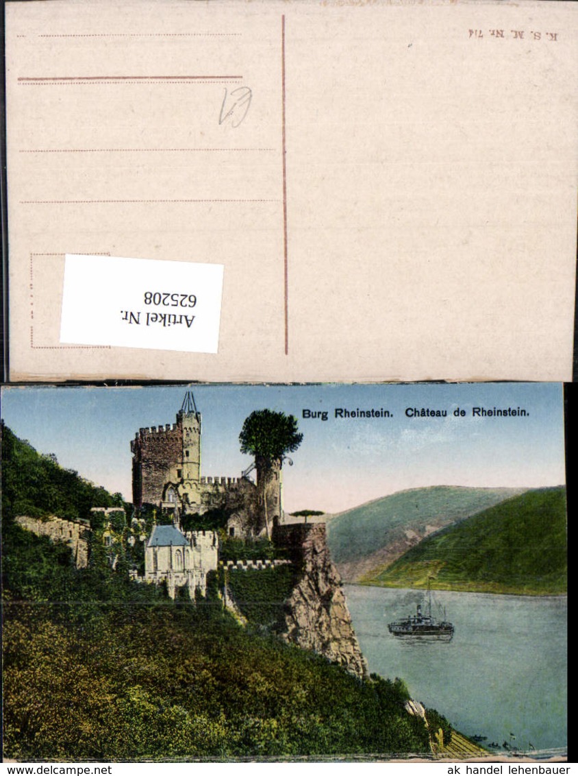 625208,Burg Rheinstein Chateau De Rheinstein Schiff Dampfer - Castles