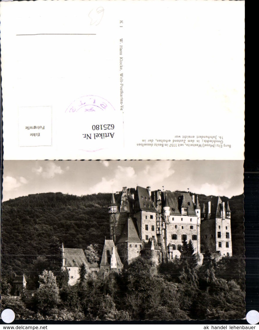 625180,Foto Ak Wierschem Burg Eltz Mosel Westseite - Schlösser