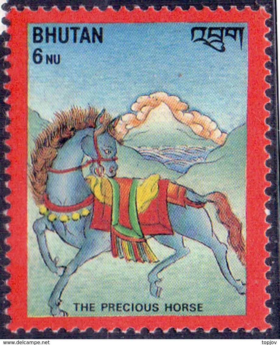 BHUTAN - Buddhist Luck Symbols - HORSES - **MNH - 1986 - Buddhismus