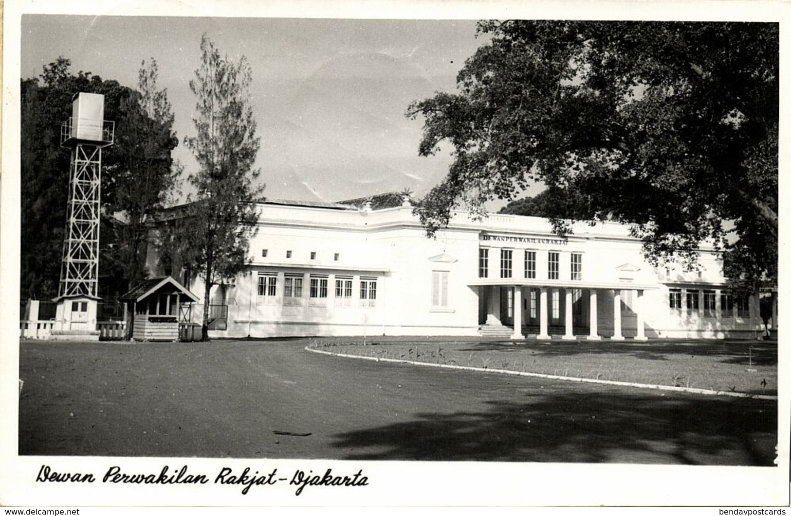 Indonesia, JAVA JAKARTA, Dewan Perwakilan Rakjat (1957) RPPC Postcard - Indonesië