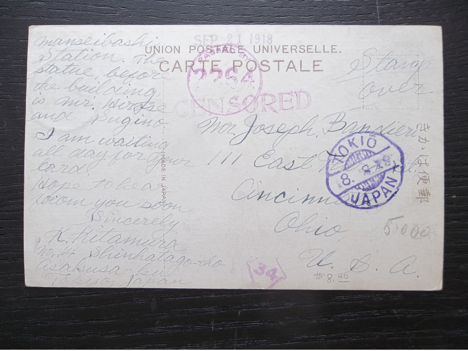 Japan: 1918 Censored PPC To USA (#TR11) - Cartas & Documentos