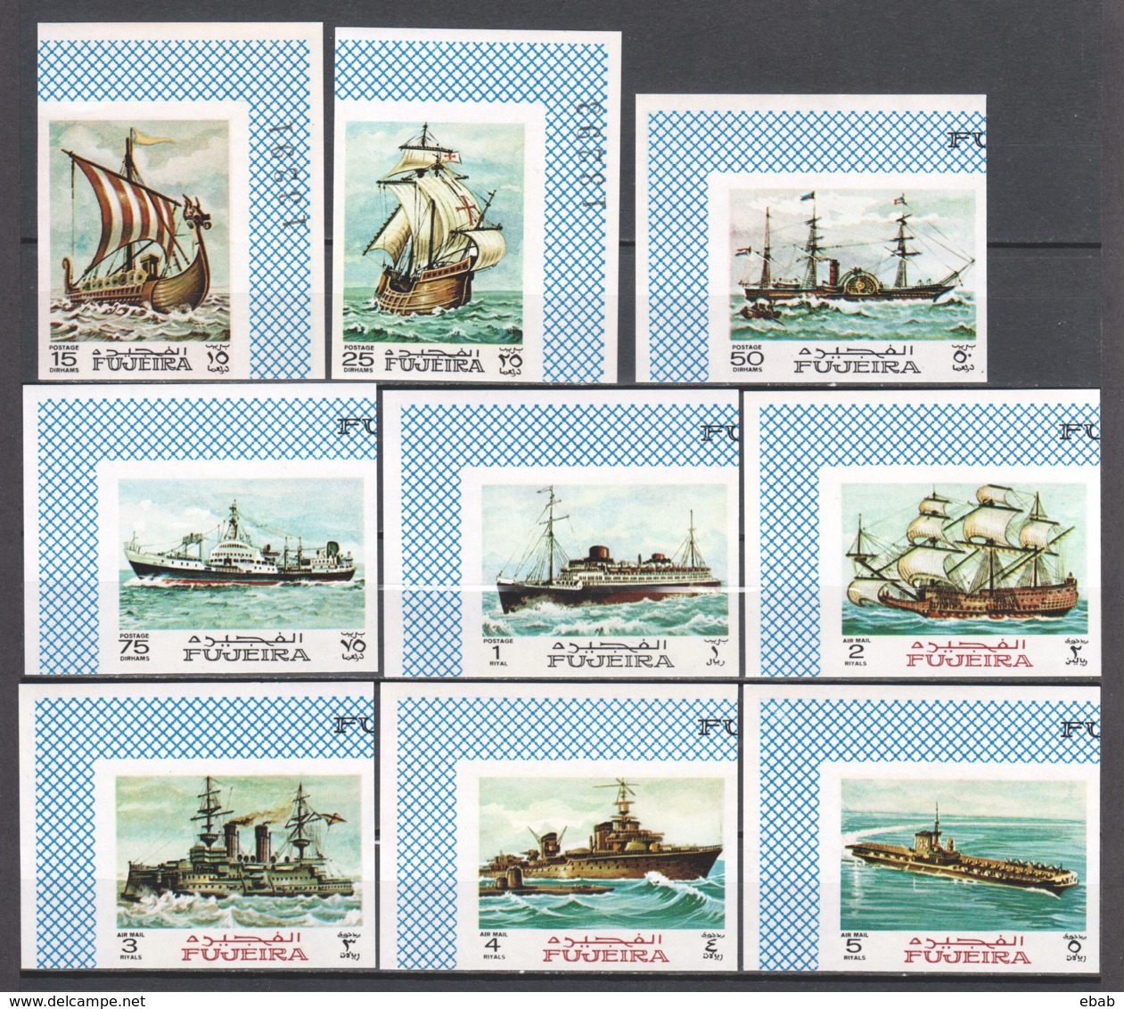 Fujeira 1968 Mi 234-242B MNH SHIPS - Ships