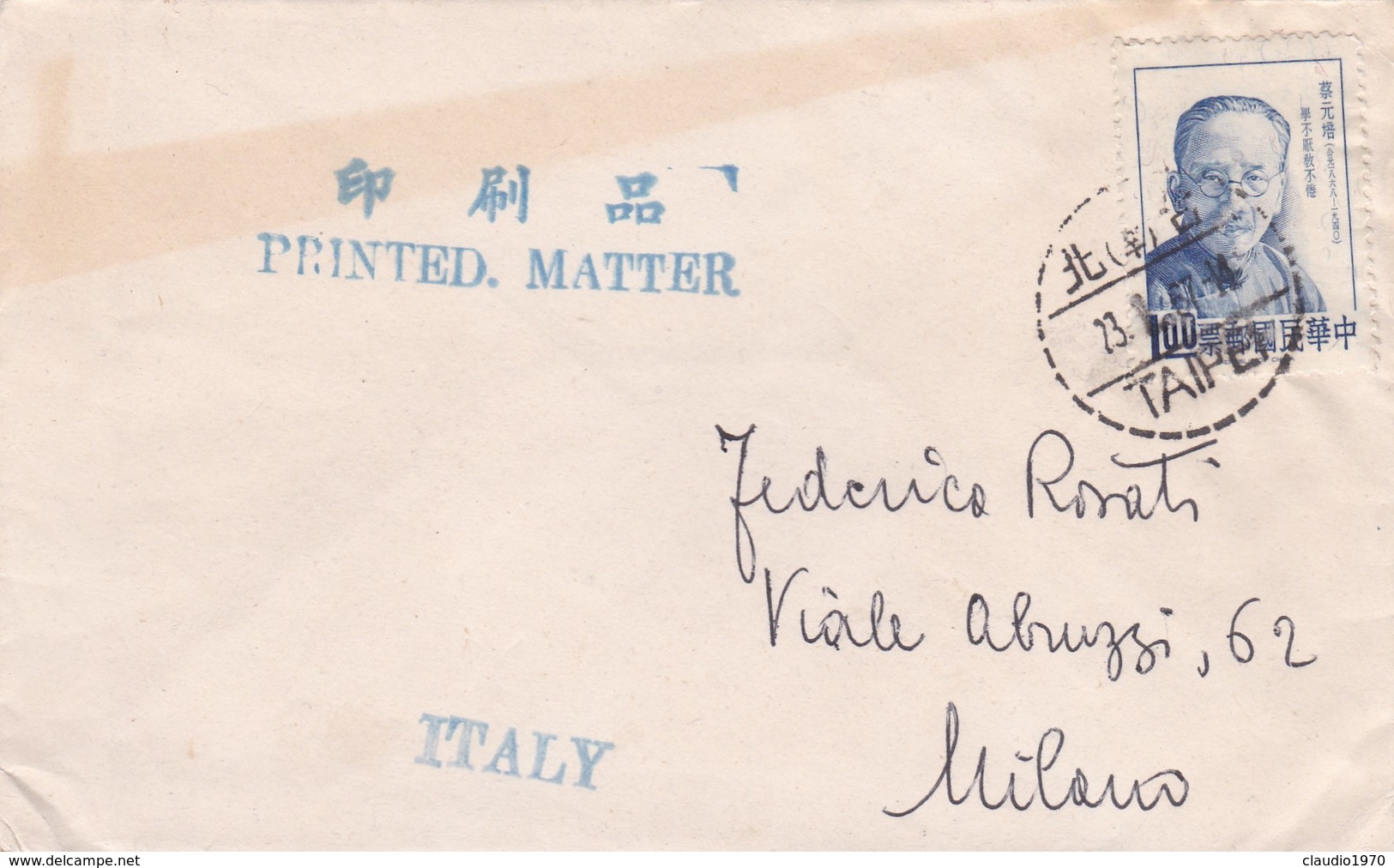 BUSTA VIAGGIATA - TAIPEI  (TAIWAN)  VIAGGIATA PER MILANO ( ITALY) - Storia Postale