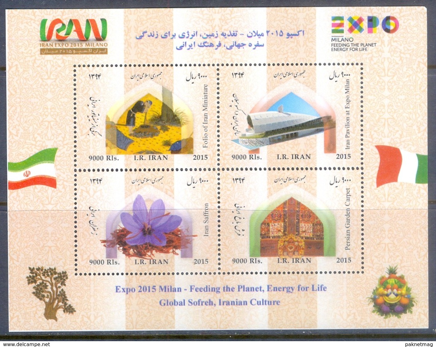 B1- Iran 2015 Expo Milan Souvenir Sheet. - Iran