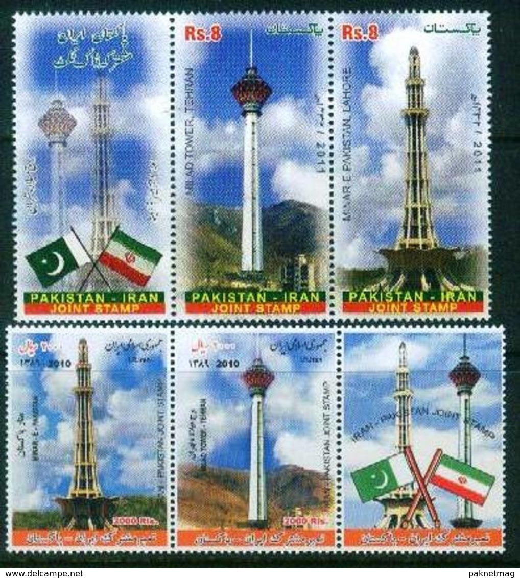 B6- Iran Pakistan Joint Issue. (PKR) Milad TowerTehran &  Meenar E Pakistan Lahore. - Joint Issues