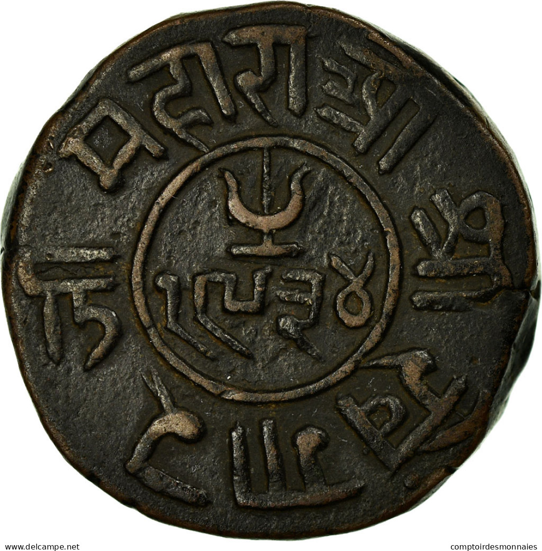 Monnaie, NETHERLANDS EAST INDIES, 1-1/2 Dokda, 1878, TTB, Cuivre - Niederländisch-Indien