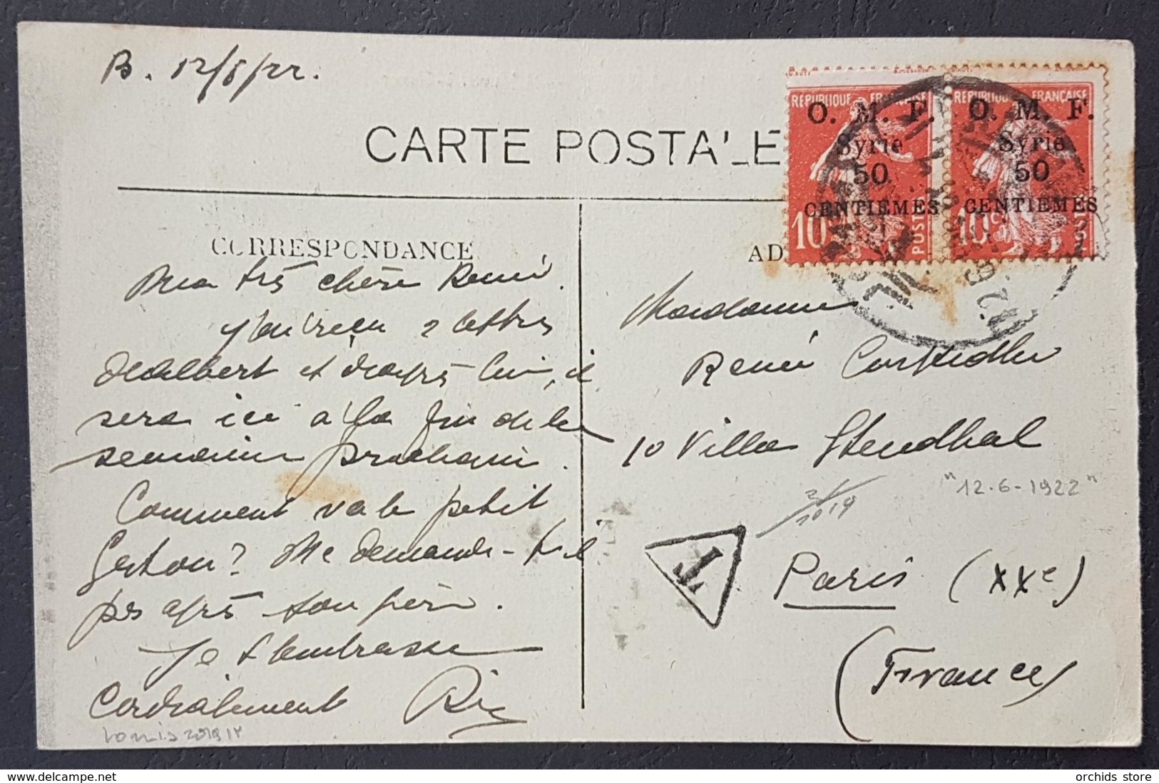 CM2 Lebanon Postcard Franked A Pair OMF Stamps With Shifted ERROR Cancelled Ottoman Type Beyrouth 6, Taxed In France !! - Lebanon