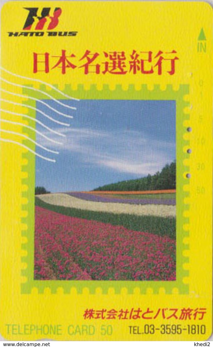 Télécarte Japon / 110-011 - FLEUR - TULIPE Sur TIMBRE - TULIP FLOWER On STAMP Japan Phonecard - 128 - Timbres & Monnaies