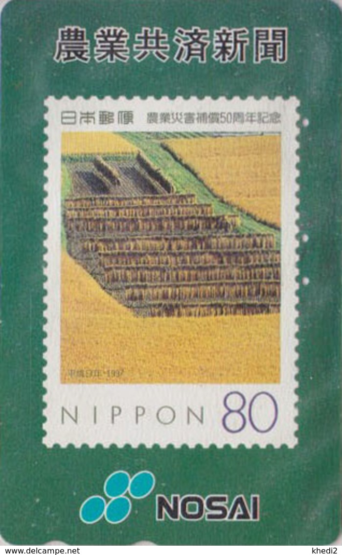 Télécarte Japon / 110-016 - TIMBRE - Champ Labour ** NOSAI ** -  STAMP On Japan Phonecard - BRIEFMARKE - 129 - Timbres & Monnaies