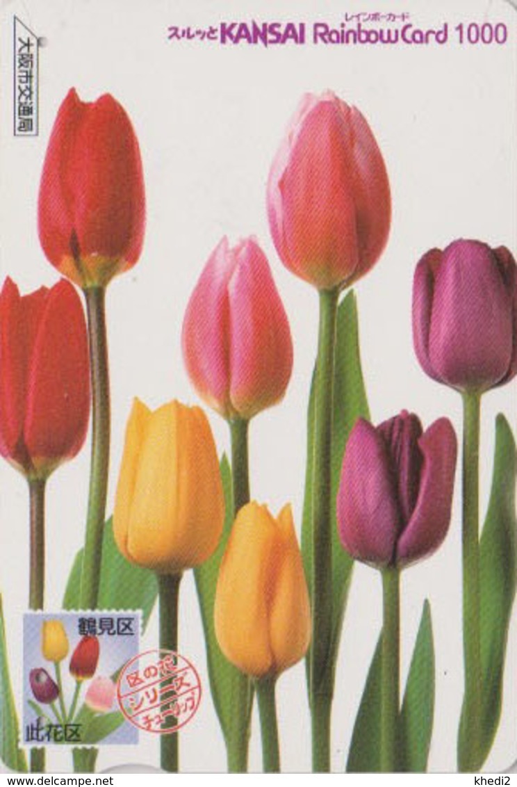 Carte Prépayée Japon - FLEUR - TULIPE Sur TIMBRE Série 14/16 - TULIP FLOWER On STAMP Japan Rainbow Card - 130 - Francobolli & Monete