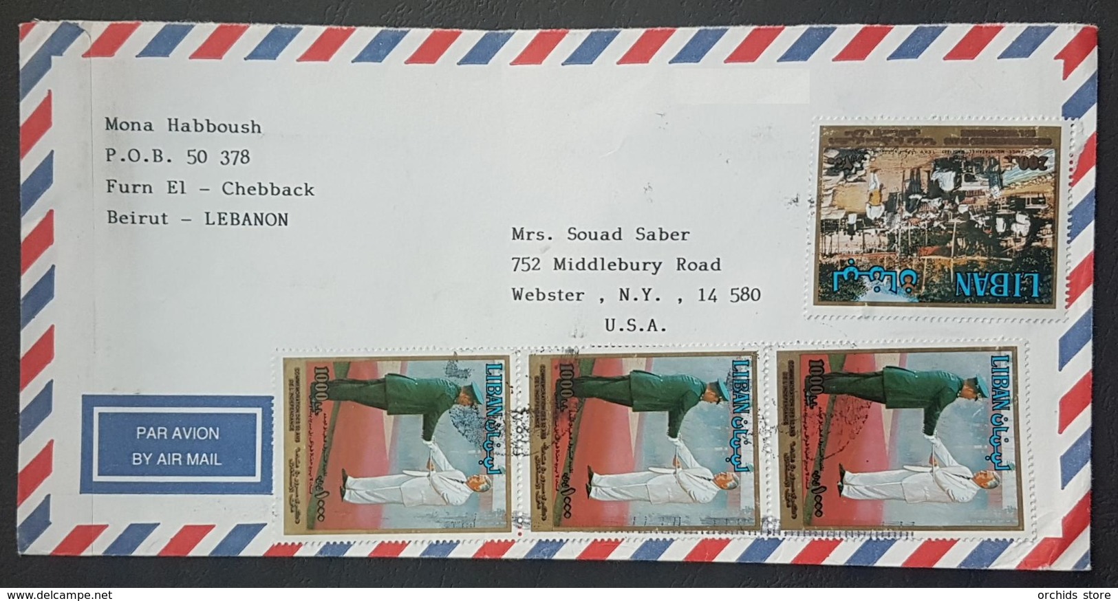 CM2 - Lebanon 1993 Beautiful Air Mail Cover Franked A Stripx3 Hrawi Stamps 1000L + 200L ! - Lebanon