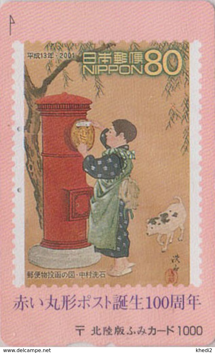 Carte Prépayée Japon - Femme & Poste Sur TIMBRE - WOMAN & POST On STAMP Japan Prepaid Card - Fumi  134 - Timbres & Monnaies