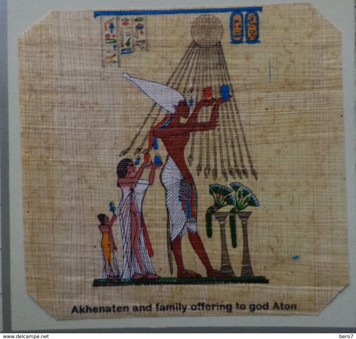 Egypt - Papyrus - Akhenaten And Family Offering To God Aton - Dessins