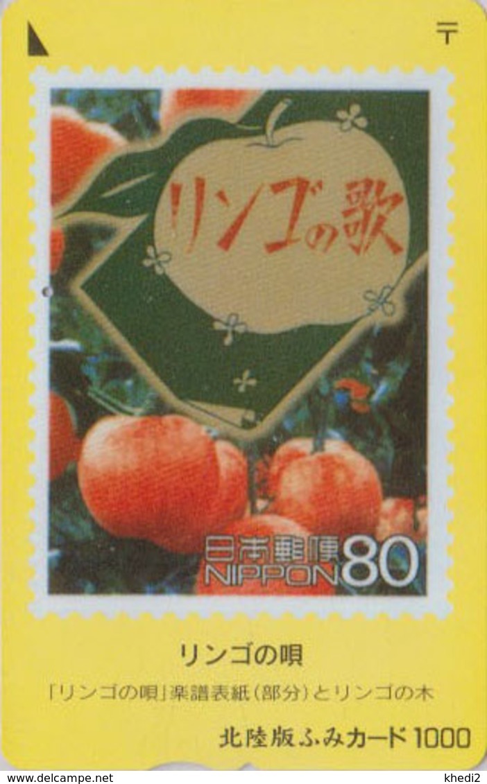 Carte Prépayée Japon - POMME Sur TIMBRE - FRUITS - Fruit STAMP On Japan Fumi Card - Apfel Obst Auf BRIEFMARKE - 139 - Timbres & Monnaies