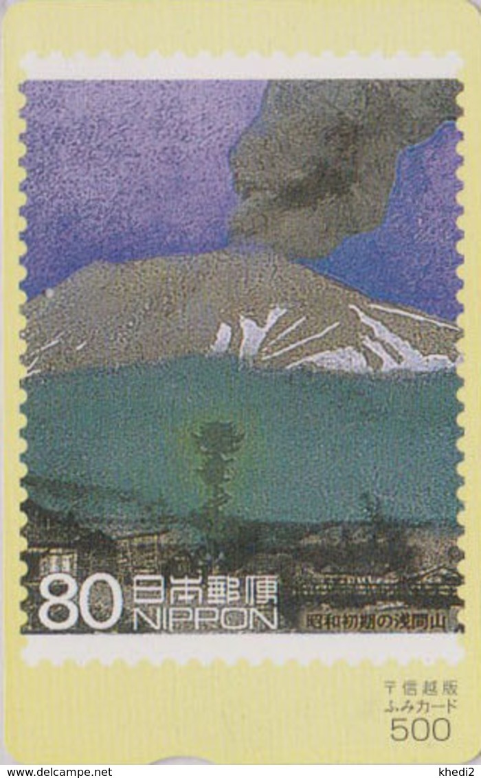 Carte Prépayée Japon - VOLCAN Sur TIMBRE - VULCAN On STAMP Japan Prepaid Card - VULKAN Auf  BRIEFMARKE - Fumi  143 - Timbres & Monnaies