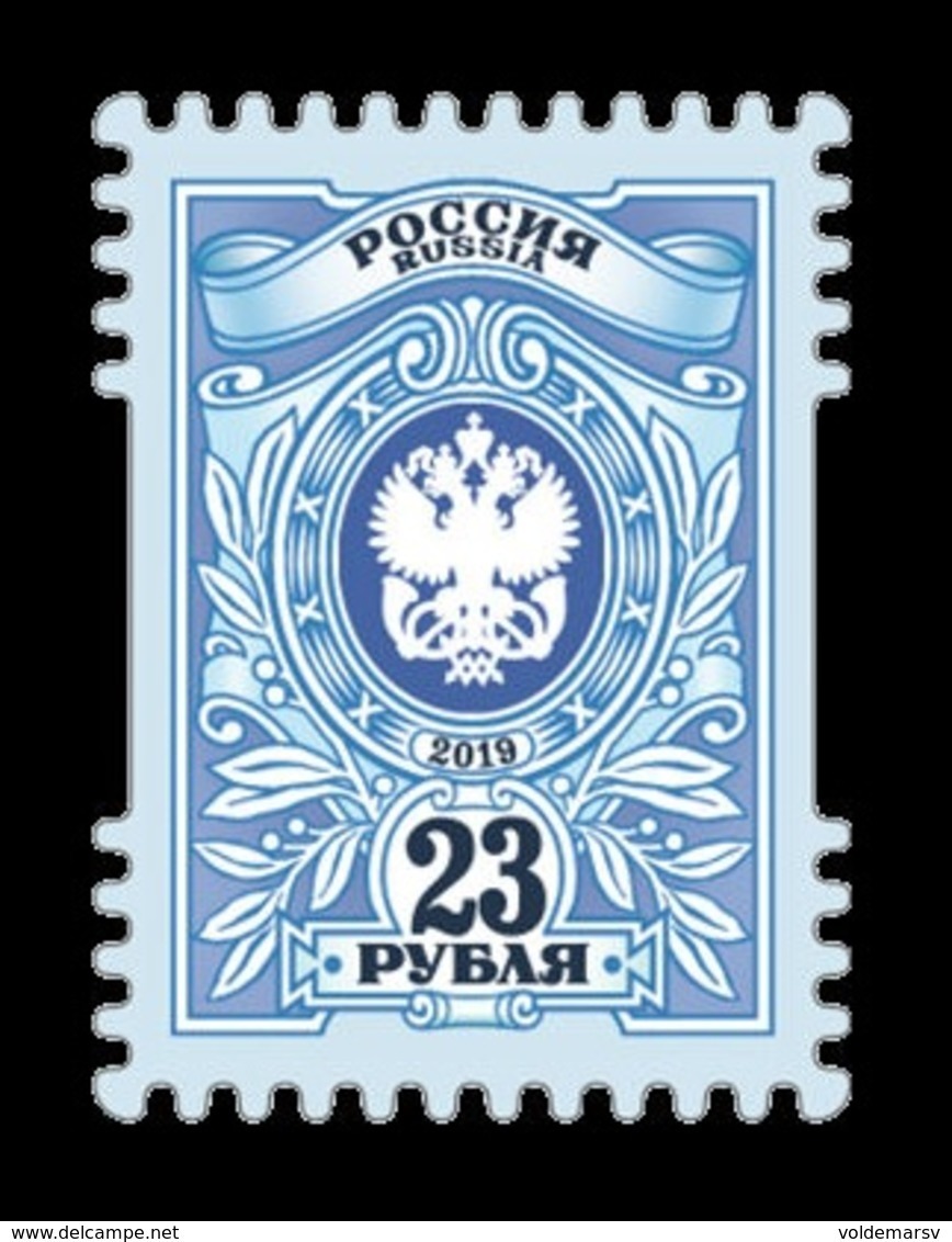 Russia 2019 Mih. 2698 Definitive Issue MNH ** - Unused Stamps