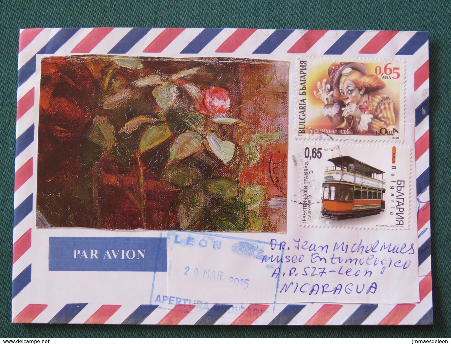 Bulgaria 2015 Cover To Nicaragua - Painting Clown Circus Tramway - Lettres & Documents