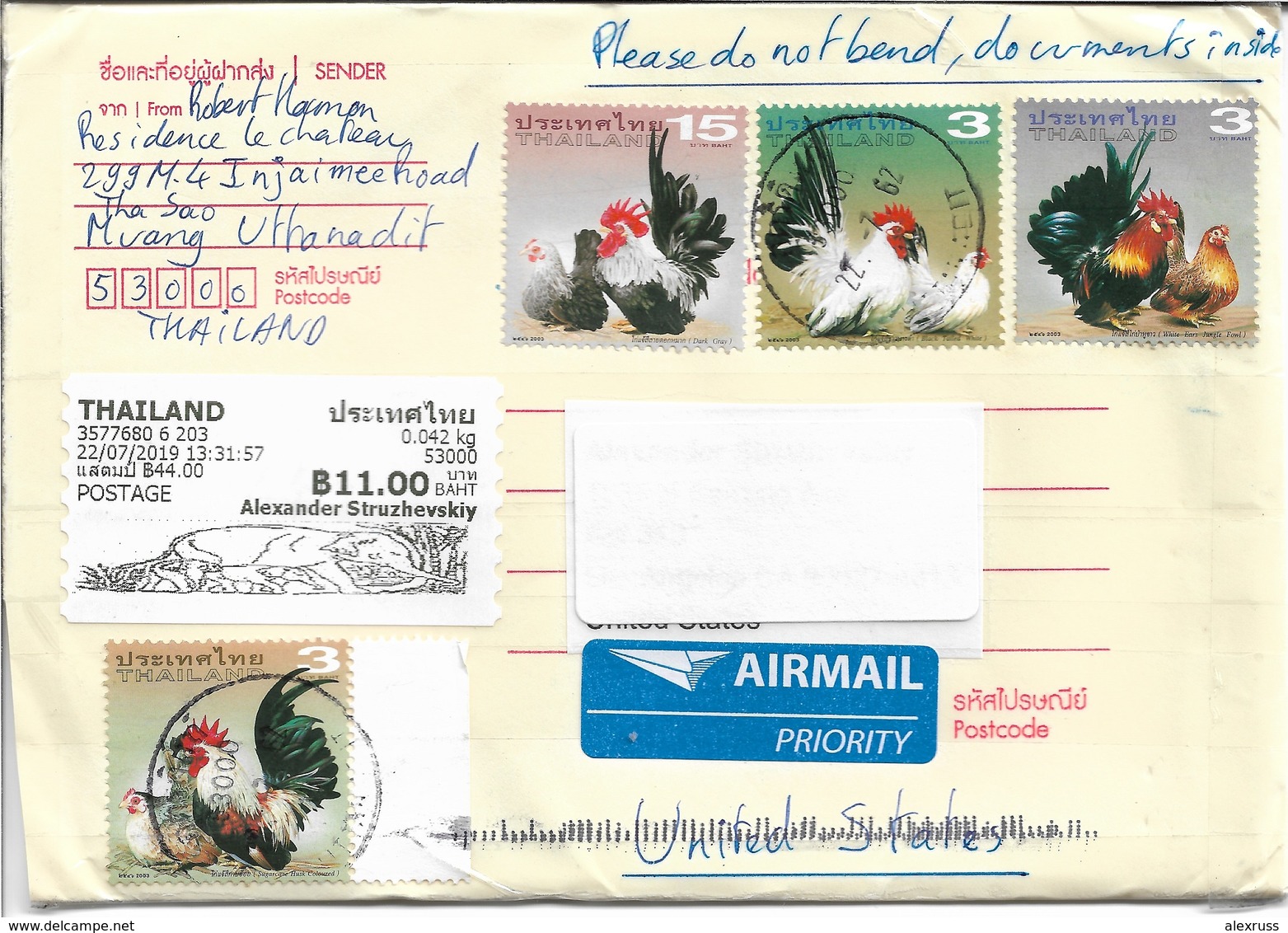 Thailand Birds 2003 Roosters, 2013 Owls Souvenir Sheet, VF Post Cover (RN-50) - Thailand