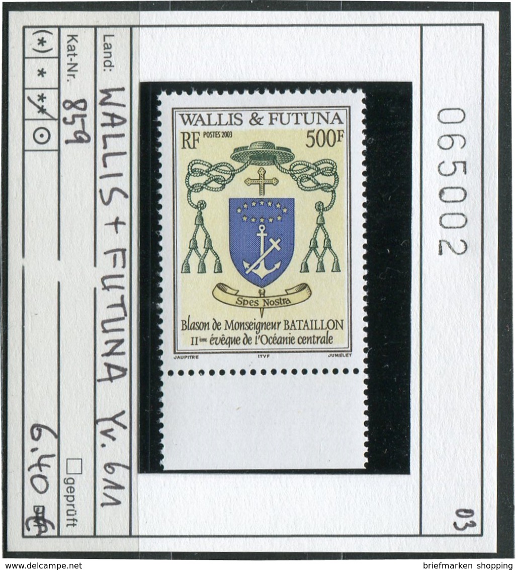 Wallis & Futuna - Michel 859 -  ** Mnh Neuf Postfris - - Ungebraucht