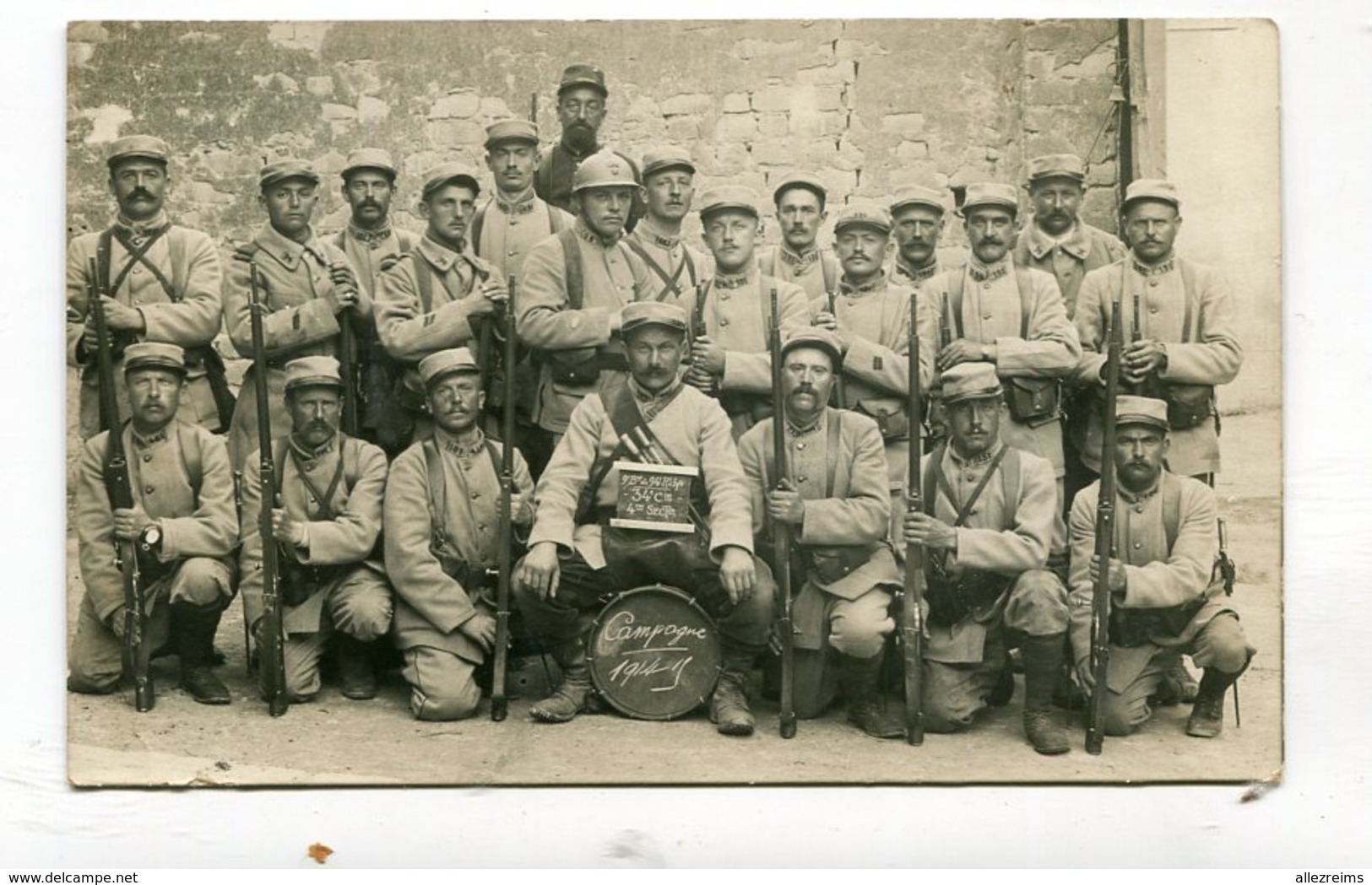 Carte Photo Militaria : Militaires Du 151 ème  Campagne 1914     VOIR  DESCRIPTIF  §§§ - War 1914-18
