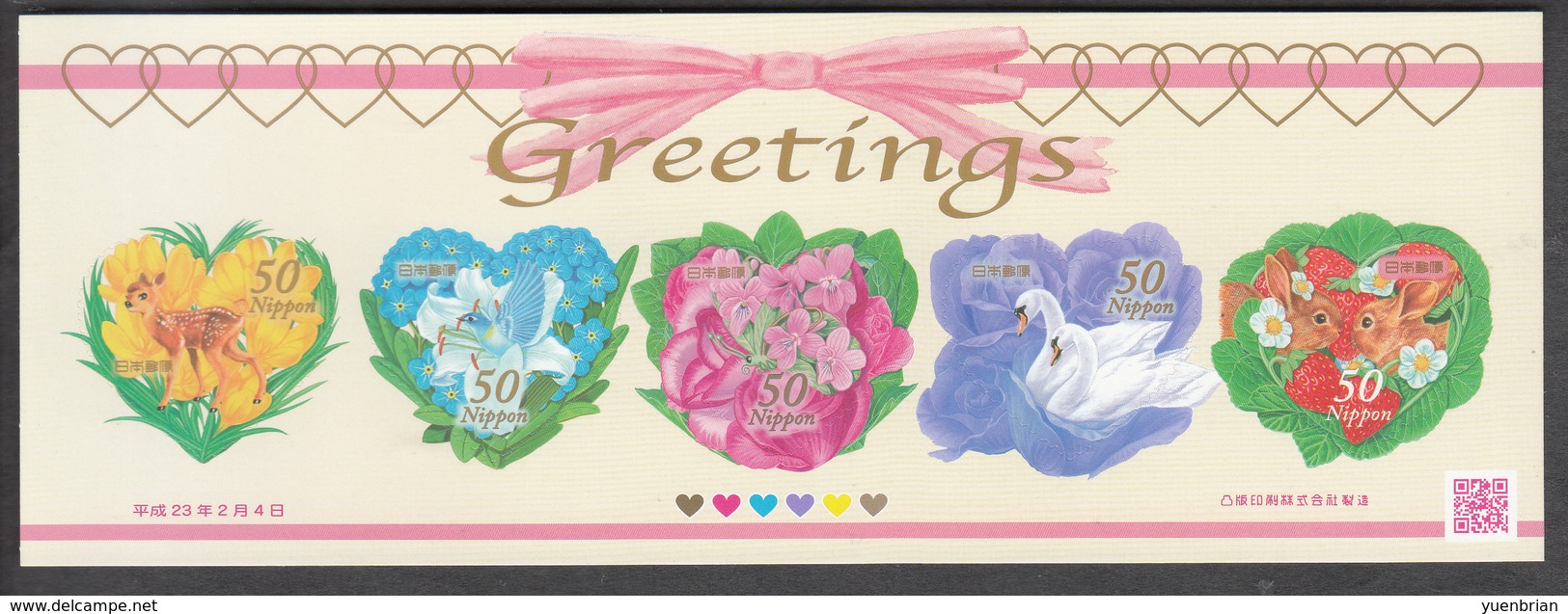 Japan, 2011, Bird, Birds, Swans, Adhesive Stamps Sheetlet, MNH**, Excellent Condition. - Sonstige & Ohne Zuordnung