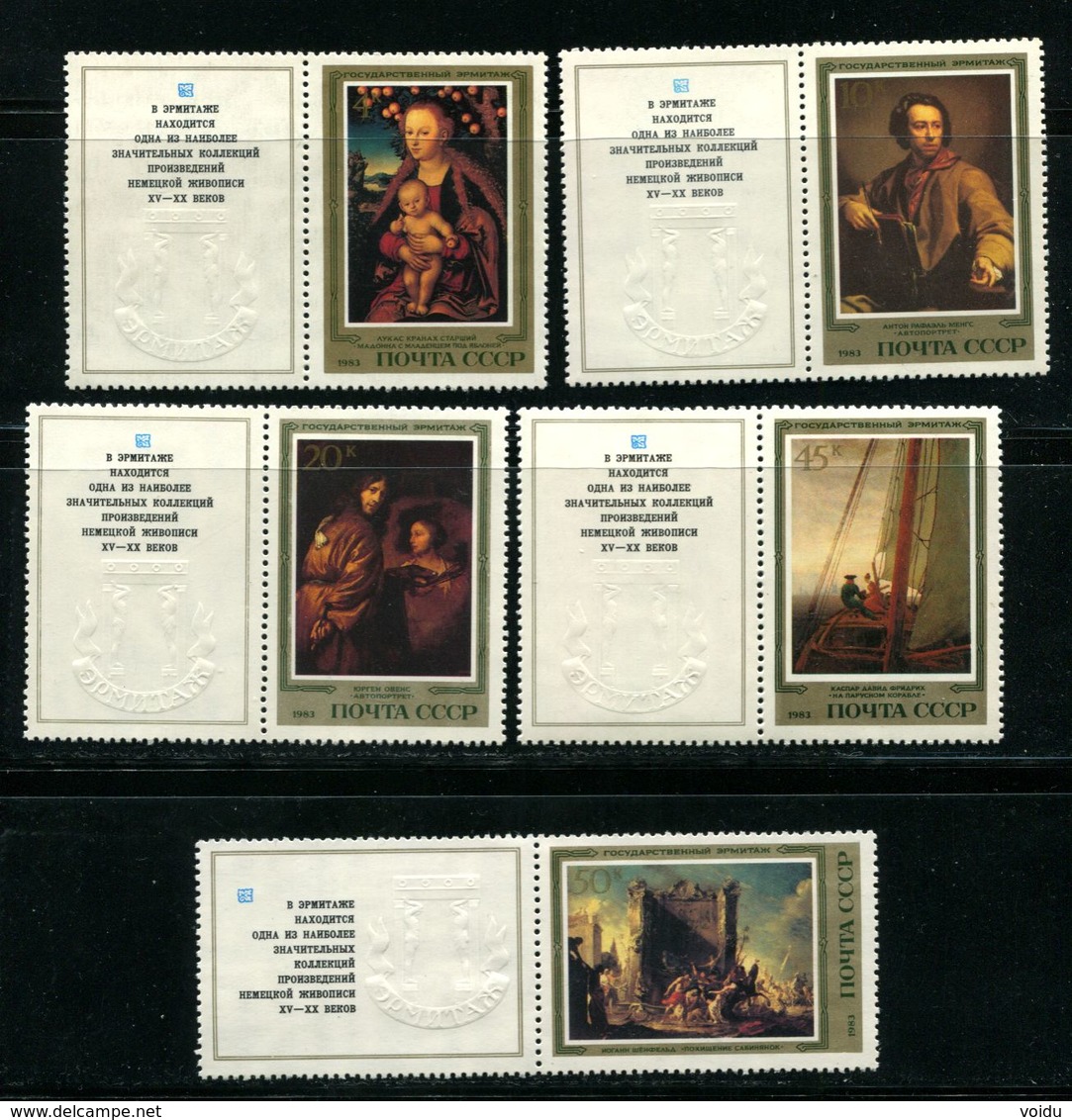 Russia 1983 Mi 5329-5333  MNH ** - Neufs