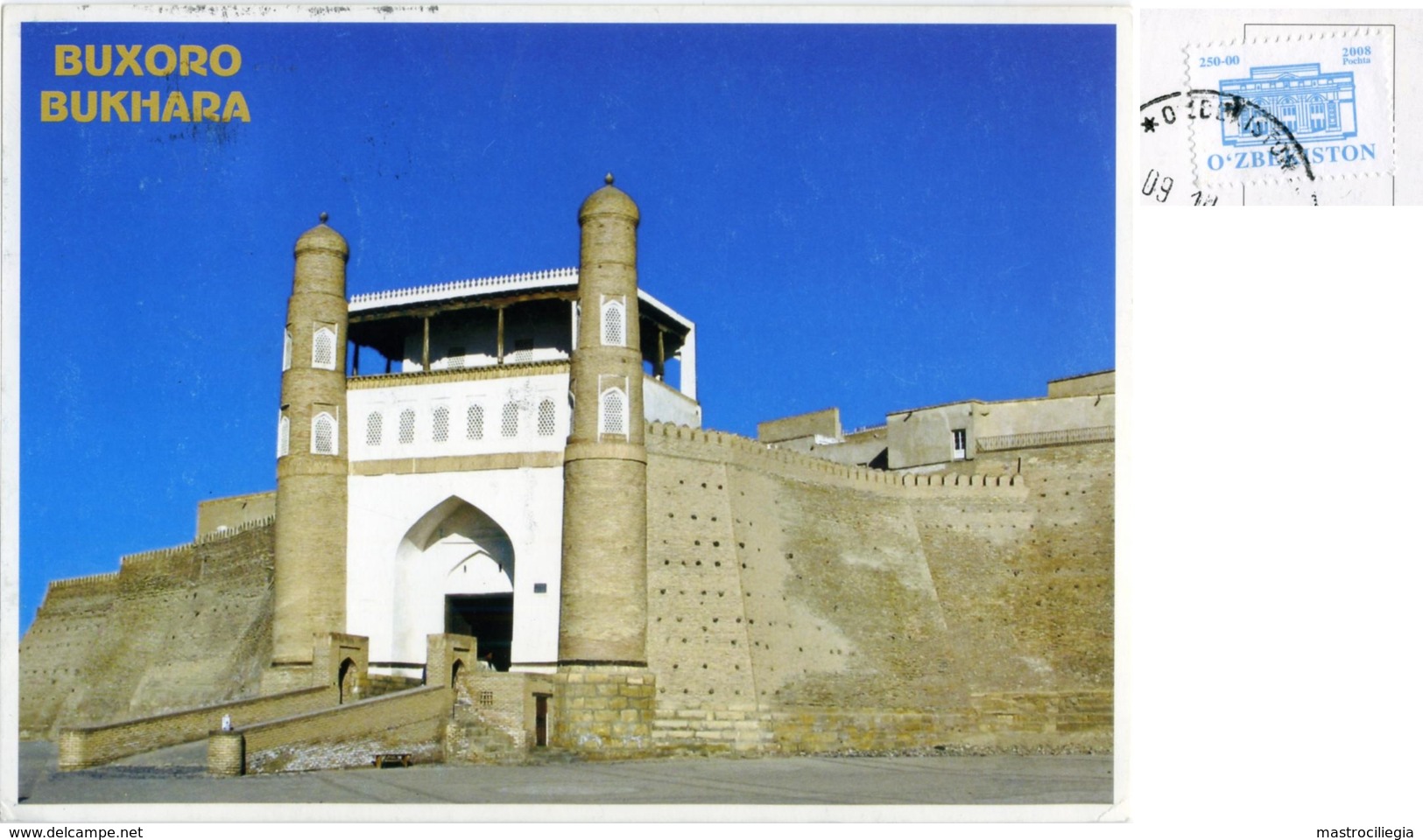 O'ZBEKISTON  UZBEKISTAN  BUXORO  BUKHARA  Fortress Ark  Nice Stamp - Uzbekistan