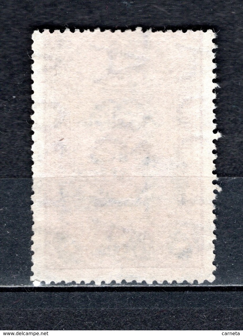 GRAND LIBAN N° 197  NEUF SANS CHARNIERE COTE 600.00€   CEDRE ARBRE  VOIR DESCRIPTION - Unused Stamps