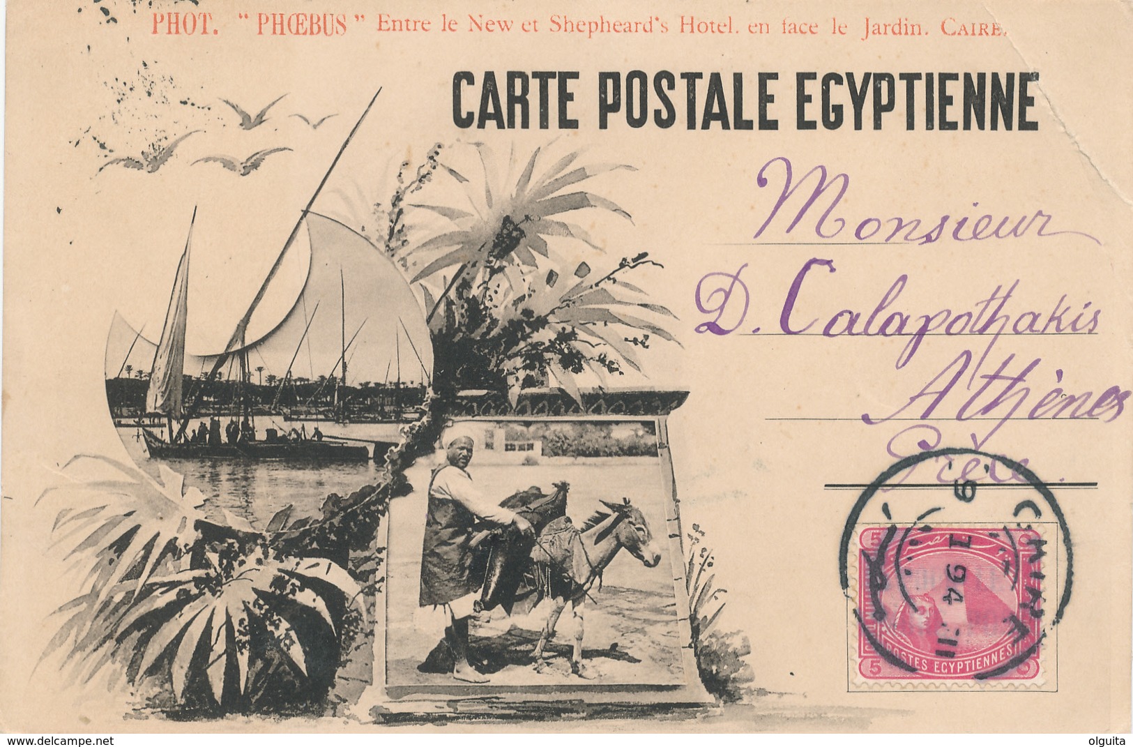 693/29 - EGYPT Forerunners - 1894 Multiple Views Card , Editor Fiorillo - Used CAIRE To ATHENS - Autres & Non Classés