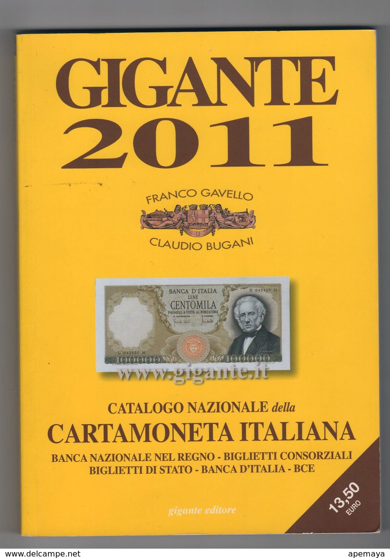 Catalogo Cartamoneta Italiana GIGANTE 2011. Come Nuovo. - Libri & Software