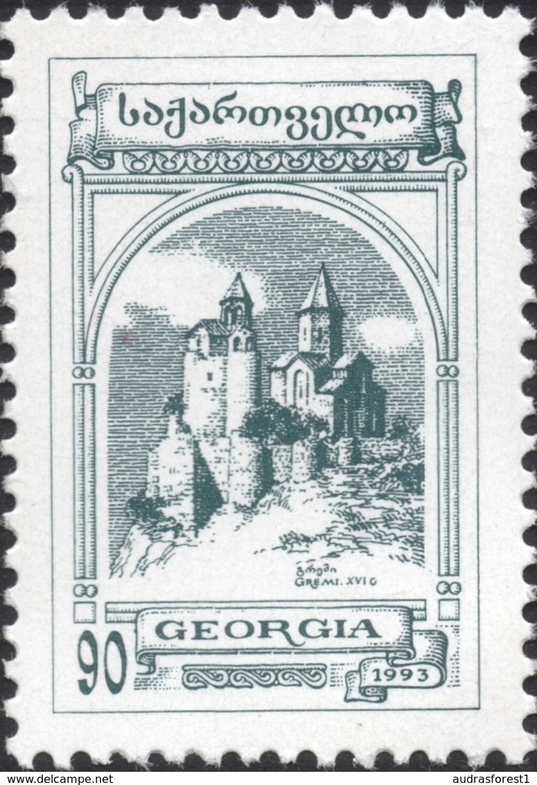 1993 CHURCH Of Georgia With A Value: 90 Georgian Kapeki MNH Stamp, As Shown Here - Géorgie