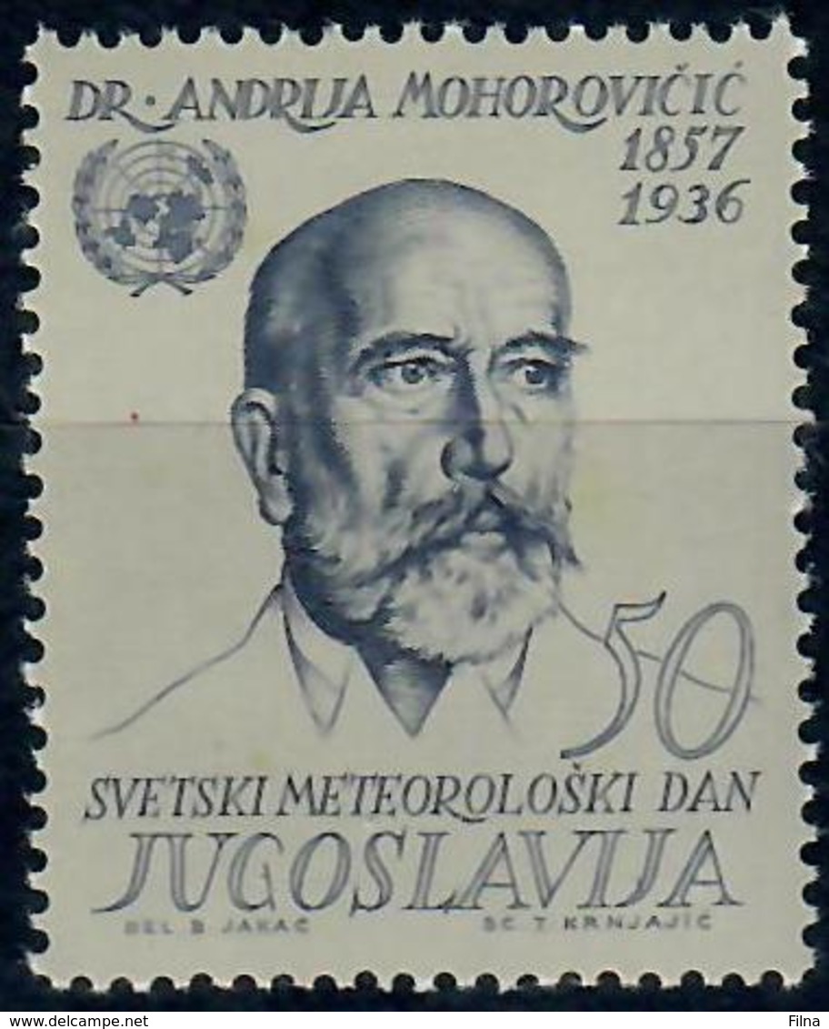 JUGOSLAVIA - 1963 - GIORNATA DEL WMO. CON DIFETTI. - MNH** - Nuovi