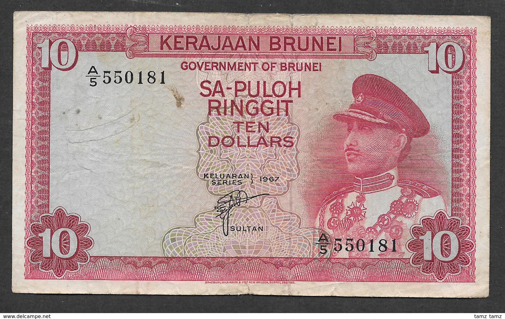 Brunei Darussalam 10 Ringgit Dollars Sultan Omar F+ To VF 1967 - Brunei