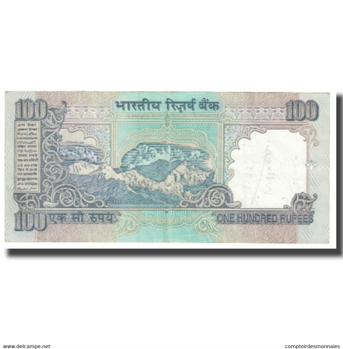 Billet, Inde, 100 Rupees, KM:91b, TB - Inde