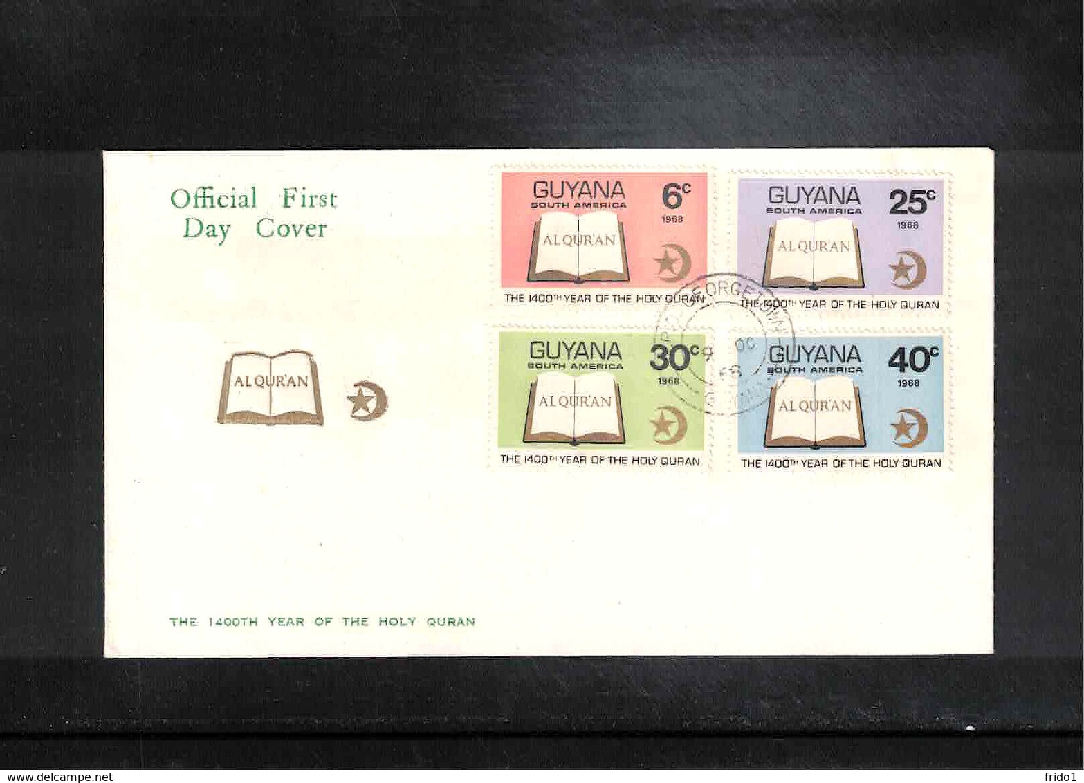 Guyana 1968 1400 Years Of Holy Quran FDC - Islam