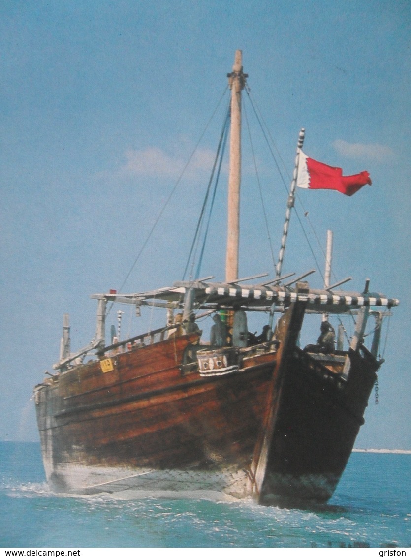 Bahrain Dhow - Bahrain