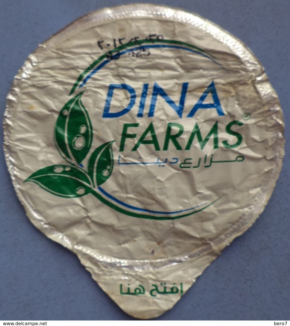 Egypt - Couvercle De Yoghurt Dina Farms (foil) (Egypte) (Egitto) (Ägypten) (Egipto) (Egypten) Africa - Opercules De Lait