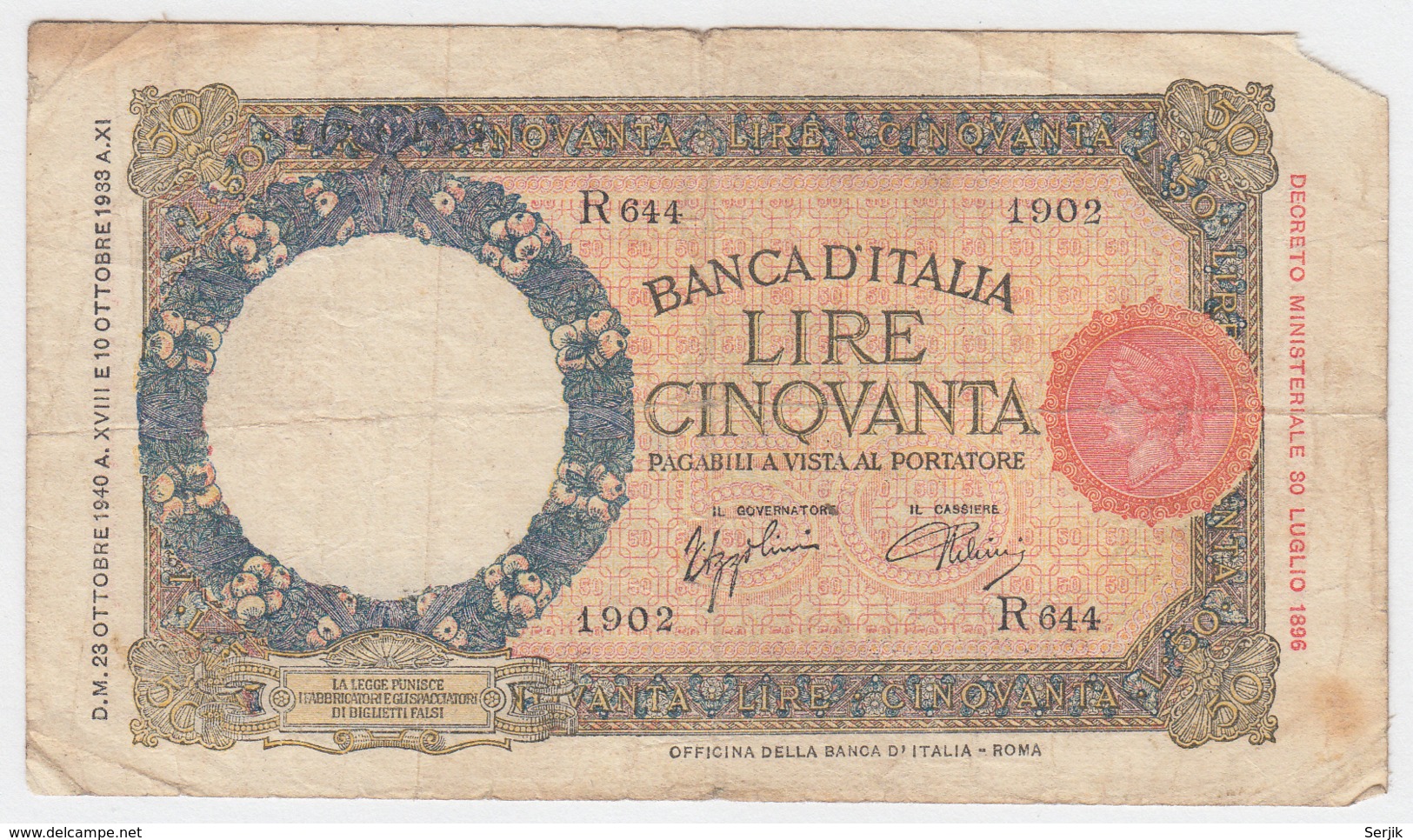 Italy 50 Lire 1940 VG Banknote Pick 54b 54 B - 50 Lire