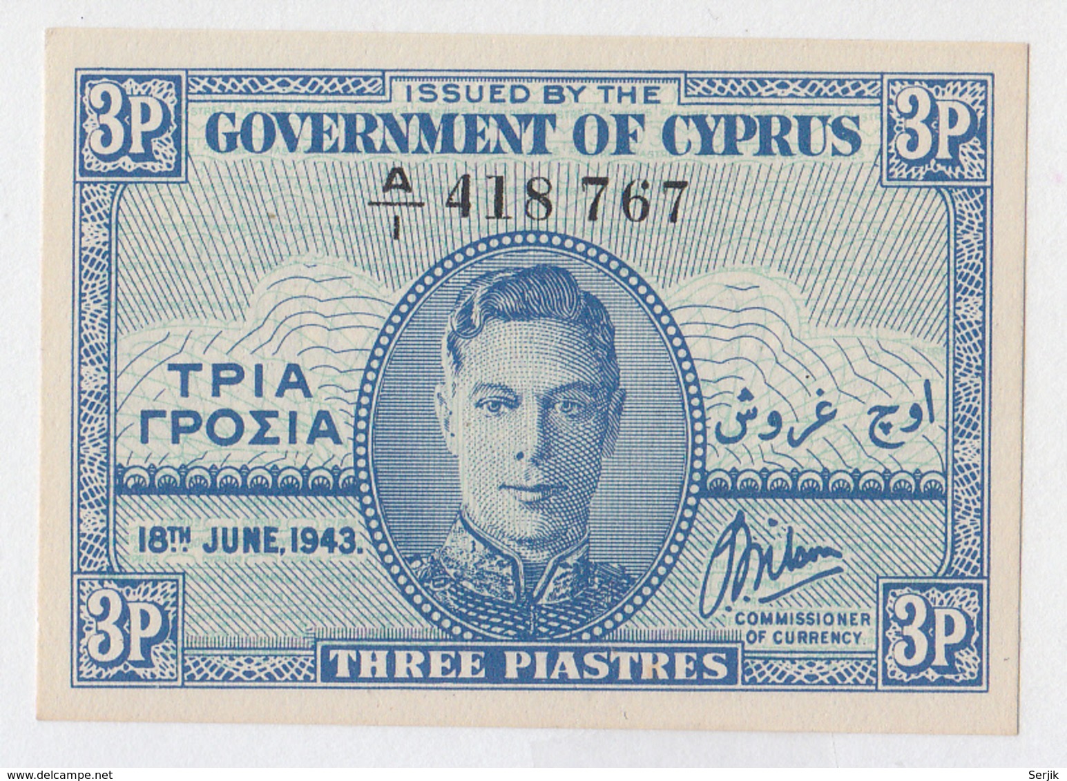 CYPRUS 3 Piastres 1943 UNC NEUF Pick 28 - Cyprus