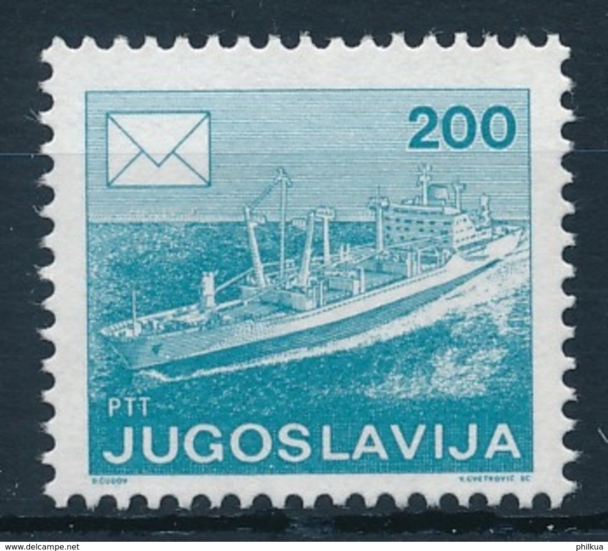 Jugoslavia - Postfrisch/** - Schiffe, Seefahrt, Segelschiffe, Etc. / Ships, Seafaring, Sailing Ships - Maritime